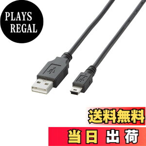 �y���������z�G���R�� USB�P�[�u�� �yminiB�z USB2.0 (USB A �I�X to miniB �I�X) �m�[�}�� 2m �u���b�N U2C-M20BK