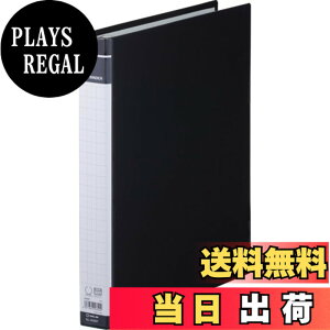 �y���������z�L���O�W�� �����O�o�C���_�[ BF �o�C���_�[�^�C�v 30�� 250�����[ A4�^�e �� 668BF-BK