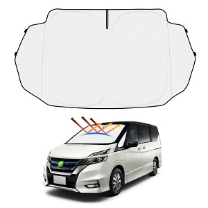 【送料無料】【ハンドル日よけカバー付き】Mozan ニッサン セレナ C27 サンシェード フロントガラス用 Serena 5代目 C27型 車用サンシェード 三角窓付き UVカット 日よけ 日差しカット 遮光 断熱