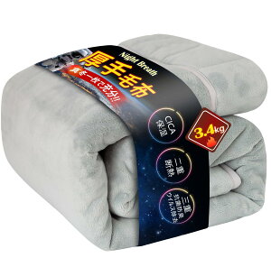 yzyɌɏgElTEIJINȁzѕz _u yA~V[g+GAQfMz6w\ |zc |ӂƂ ~p RۖhLL ݕt tl ɍב@ 킹 ۉ 