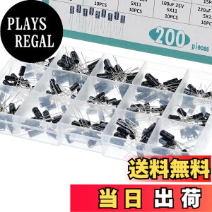 �y���������zPENGLIN 200�� �d���R���f���T �A���~�d���R���f���T�[�L�b�g �d�q���i�Z�b�g 15��� 0.1uF-220uF 10-50V�i10V/16V/25V/50V �j