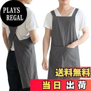 �y���������z[Ninonly] �G�v���� �ƒ�p ������� �V���v�� H�^ ���|�� �R�b�g�� ���n ���E�J���^�� �|�P�b�g�t�� �j�����p �O���[ �J�[�L (�O���[)