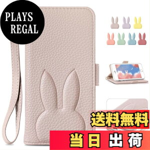 �y���������zMAGICASE iPhoneSE ��2���� iPhone8/7 /6/6s�P�[�X �蒠�^ �A�C�t�H��8 �X�}�z�P�[�X �����ӂ���7 �蒠�J�o�[ �A�C�t�H��SE 2022 �ی�P�[�X ������� �A�C�z��6s �V���v�� �J�[�h�|�P�b�g �d