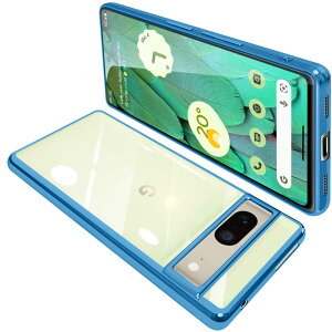 【送料無料】Google Pixel7 ケース クリア グーグル ピクセル 7 スマホケース TPU素材 薄型 耐衝撃 カバー ストラップホール付き 落下防止 滑り止め (ブルー)