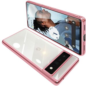 yzGoogle Pixel6 Pro P[X NA O[O sNZ 6Pro X}zP[X TPUf ^ ϏՌ Jo[ Xgbvz[t h~ ~ ([YS[h)