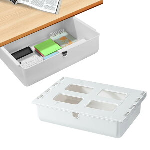 【送料無料】TerraShine 収納ボックス 隠し引き出し 貼り付け引き出し デスク下 引き出 し式 ミニ 便利 机下 強力粘着 大容量 簡単設置 収納整理 スペース活用 小物整理 文房具 33*23.5*8.5cm (ホ