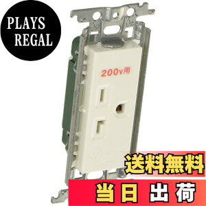 �y���������z�p�i�\�j�b�N(Panasonic) 15A�E20A���p�����ڒn�R���Z���g 250V �����g�t �z���C�g WTF19223WK