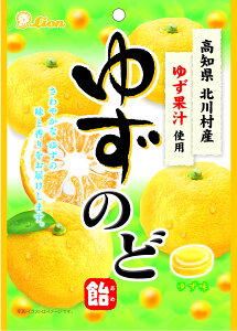 yzCIَq 䂸̂ǈ 73g×6