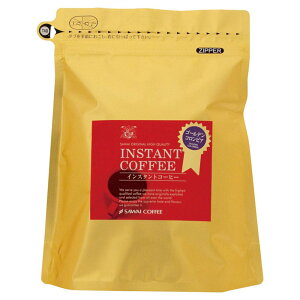 yzV R[q[ X R[q[X̓ICX^gR[q[ S[fRrA 150g