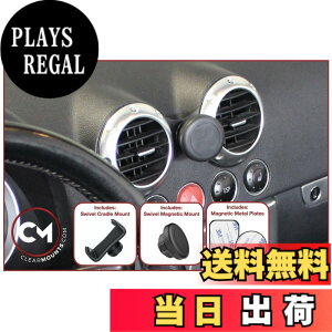 �y���������zClearmounts Audi TT(8N)�p �X�}�[�g�t�H���z���_�[ �{�[���W���C���g&�X���C�h�A�[���^�C�v