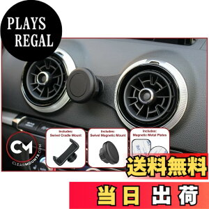 �y���������zClearmounts Audi Q2/2016-2020 ��p�݌v/��p�f�U�C�� �}�O�l�b�g&360�x��]�X�}�[�g�t�H���z���_�[