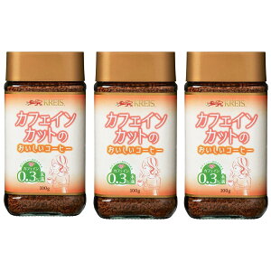 yzNCX JtFCJbĝR[q[ 100g ×3 fJtFEmJtFC CX^g(rEl)