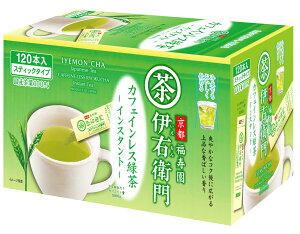 yzF̘I ɉEq JtFCX CX^gΒXeBbN 120{ fJtFEmJtFC  0.8O (x 120)