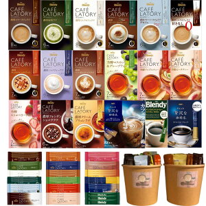 yzAGF ufB JtFg[ JtFe g lߍ킹 (18 v54{)yIWiNtgJbvz