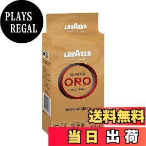 �y���������zLAVAZZA ���o�b�c�@ ���o�b�c�@ �N�I���^�I�� �V���t�H�j�[ (��) 250g