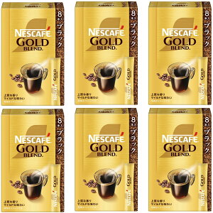 yzlXJtF S[huh XeBbN ubN 8{ (2g/{)×6,M[ \u R[q[,