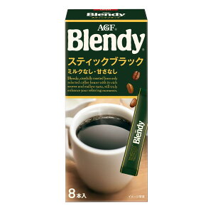 yzAGF ufB XeBbNubN 8{×6 y XeBbNR[q[ z