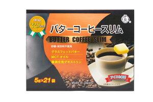 yzɒi yhZNV3NA܁zo^[R[q[ X (5g×21) MCTIC OXtFbho^[ M[ ɗn u_CGbg PgWFjbN