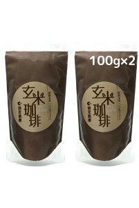 yz_Y  200g(100g×2) mJtFC Y ĕ Y pE_[ JtFCX _}ɂȂɂRcI