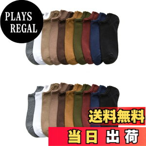 �y���������z[FESIMNUCV] �C�� �����Y �X����Ԃ� �J�W���A���\�b�N�X �ʋC�z�� �j�����p �C�� 10���Z�b�g 24-28cm