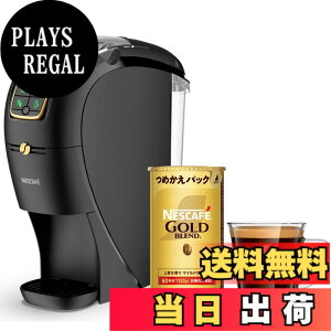 �y���������z�l�X�J�t�F �S�[���h�u�����h �o���X�^ �X���� �G�R�A���h�V�X�e���p�b�N+�}�O�J�b�v �Z�b�g
