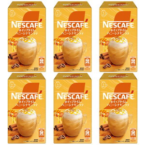 yzlXJtF zCbv^C nj[Vie 5P×6