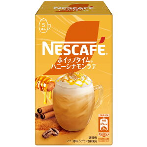 yzlXJtF zCbv^C nj[Vie 5P