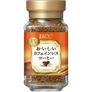 yzUCCJtFCXR[q[r45g×4