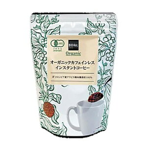 yzrI I[KjbN JtFCX CX^gR[q[ 80g