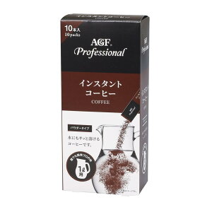 yz̑fAGF Ɩp CX^gR[q[ 1Lp 12g×10