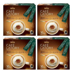 yzJtFg[y܂ƂߔZbgzZN[~[Jv`[m (16{×4) AGF ufB XeBbNR[q[ l ӂ |tFm[z   xe ق