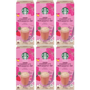 yzSTARBUCKS (X^[obNX) v~A~bNX TN Xgx[ e i4XeBbNj ×6Zbg