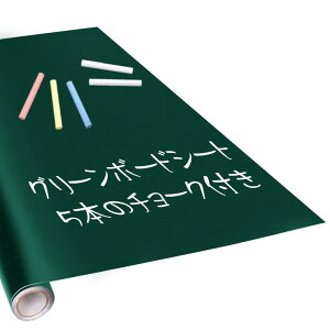 yzYUNXIASW V[g ubN{[hV[g ǂɓ\ 45*100cm `[N5{t G q c ItBX  A[g   fE`AcȂi
