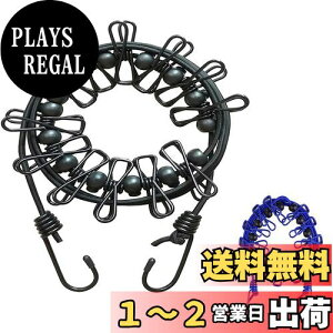 yzLeTradeJP 󃍁[v [v s 12Nbvt Lvp sp󊱂 e 1.8m h Lk gѕ֗ s Lv  O ~J  (ubN)