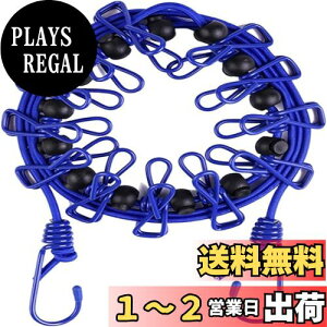 yzLeTradeJP 󃍁[v [v s 12Nbvt Lvp sp󊱂 e 1.8m h Lk gѕ֗ s Lv  O ~J 
