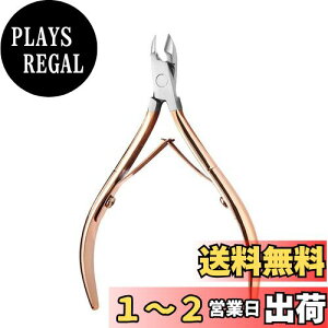 yzLeTradeJP L[eBNjbp[ Ô؂ jbp[ jbp[ܐ؂ ÔPA Ô珈 Ô jbp[ Ȃǂ̊pɂΉ e c[ ([YS[h)