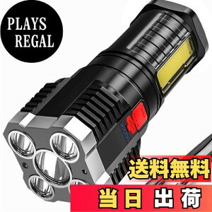 yzISEFUJI nhCg d  h ^ y LED 5 COBƓ 3[h USB [d g h Ɩ 莝 Cg x (Vo[)