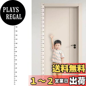 yzRefoiner gv Ǌ| ͈0-200cm g qgv EH[XebJ[ W[XebJ[ Ǒ tȒP gCWP[^[K ₷ lp Lbh PVC