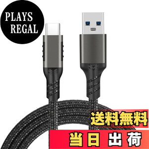 �y���������zUSB C to USB�P�[�u�� (2m/�K���F/10Gbps�f�[�^�]��) USB-C & USB-A 3.2(Gen2) �P�[�u�� 60W 20V/3A USB A to USB C�P�[�u�� �X�}�[�g�t�H��/���b�v�g�b�v/�^�u���b�g�ȂǗl�X��USB C�f�o�C�X�ɑΉ�