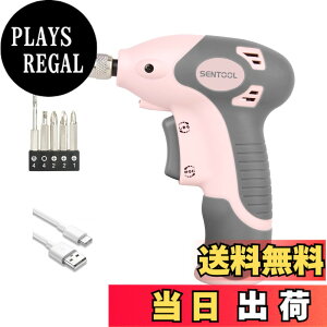 �y���������zSENTOOL �d���h���� ���� ������J���[ ���� �d���h���C�o�[ ���^ 3.6V USB Type-C �[�d�� �y�� 315g �Ƌ�̑g�ݗ��āE����C���e���A�� �h���C�o�[ �d�� �����⏉�S�҂ł��ȒP�Ɏg