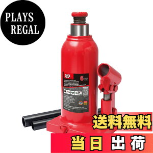 �y���������zBIG RED �_���}�W���b�L �W���b�L �� �����W���b�L 6t �Œ��185mm/�ō���360mm �{�g���W���b�L �W���b�L�A�b�v �X�`�[���� �׏d6�g�� �y�� �ԗp �Ԑ��� �^�C������ ���b�h TJ90604D