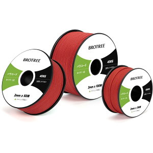 yzBrotree pR[h 2mm 1c 100m KC[v eg[v R ׈ ω׏d45kg Ntg ANZT[ Lv AEghAp - bh