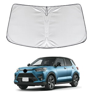 【送料無料】トヨタ との互換性ありライズ フロントサンシェード RAIZE 専用 サンシェード A200A A210A H31.11〜現行 専用 サンシェード フロントガラス用 パラソル 車用サンシェード 高密度生地