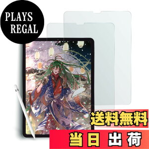 �y���������z�G���R�� �y2������z iPad Pro 11�C���` iPad Air 10.9�C���` ��5/4���� �ی�t�B���� ���̂悤�ȕ`���S�n �P���g���^�C�v �R�� �ȒP�\�t �p���p�b�P�[�W TB-APSK110X-W