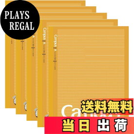 【送料無料】コクヨ キャンパスノート プリント貼付用 普通横罫(ドット入り) A罫30枚 ノ-3HAT 【まとめ買い5冊セット】