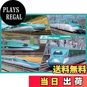 �y���������z�G�|�b�N�� 300�s�[�X �W�O�\�[�p�Y�� �̂���� �S�� E5�n�V�����R���N�V���� (26x38cm) 26-284 �̂�t�� �w���t�� �_�����t�� EPOCH