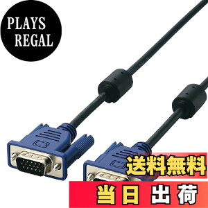 �y���������z�G���R�� �f�B�X�v���C�P�[�u�� D-sub15�s�� VGA-VGA �X���� RoHs�Ή� 1.5m �u���b�N CAC-15BK/RS