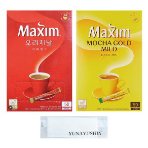 yz؍R[q[ }LV Maxim R[q[~bNX 2 v100{ YUNAYUSHIN @ Zbg | Maxim JS[h R[q[~bNX 50{ Maxim IWi R[q[~bNX 50{ 