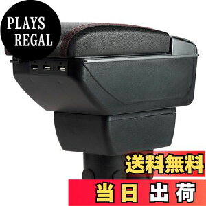 yzArgentavis A[Xg Wj[ jimny JB23 JB33 JB43 JB64 JB74 ɓKp USB|[gt@\ R\[{bNX I| Iu [{bNX  (ؔŃubN)