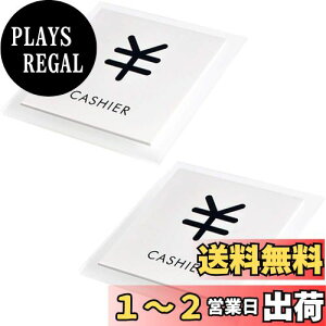 yzHIGHAWK CASHIER Wp ӃTC LbV[ X hAv[g Ŕ TCv[g AN Wē EH[XebJ[ HX piCASHIERE10*10cmj